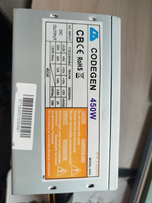 продам 2 бп для пк