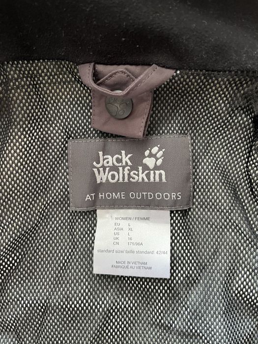Дамско яке Jack Wolfskin