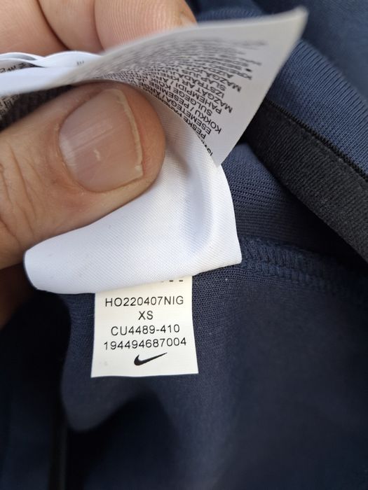 Nike tech Fleece- суичър