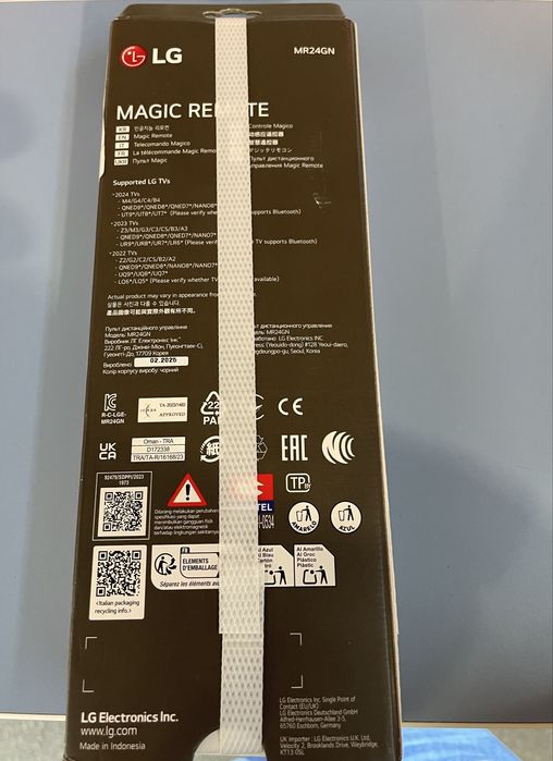 Telcomanda TV LG Magic Remote MR24GN Sigilata