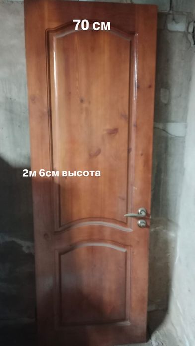межкомнатные двери красное дерево