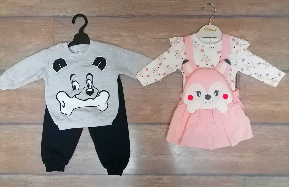 ДЕТСКИ ДРЕШКИ от 3 до 36 месеца