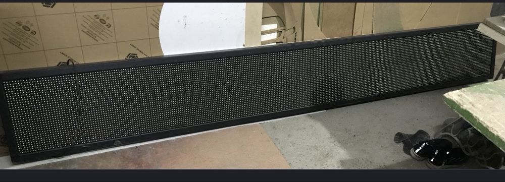 Бегущие строки.