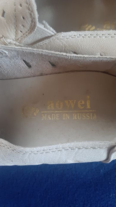 Продам женские туфли