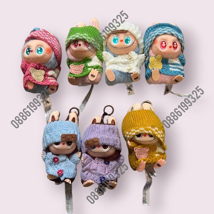 Плюшена играчка Лабубу с аксесоари Labubu 17см Ключодържател
