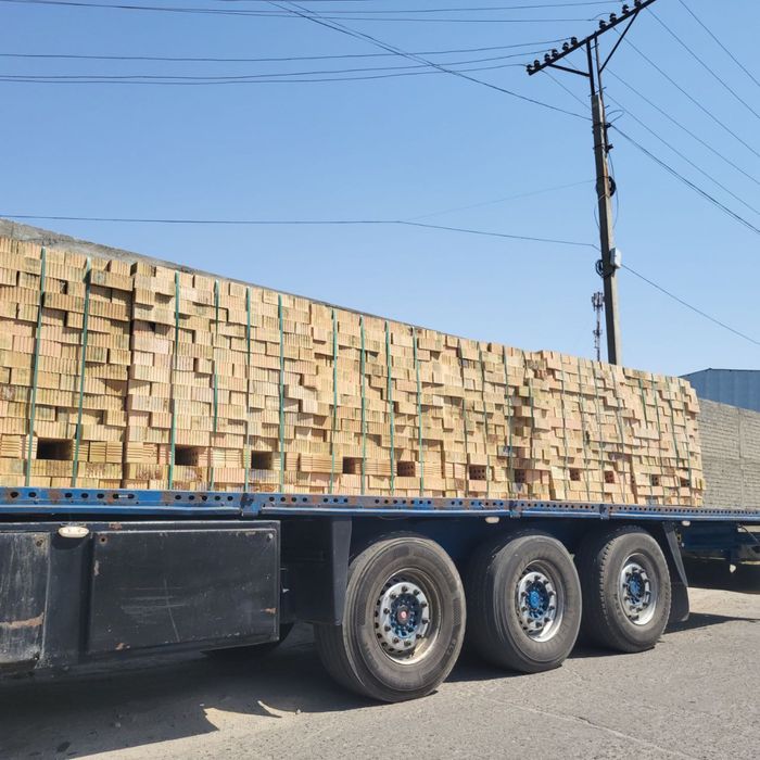 Полтара термос гиштлар 1200 сум без доставка