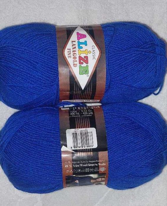 ПРОДАЕТСЯ ПРЯЖА Alize  
 Состав: 51% Акрил 49% хлопок