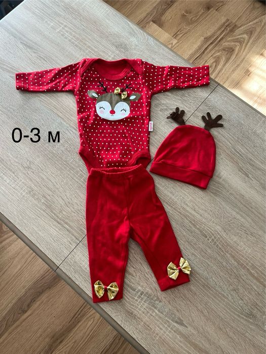 Дрешки за бебе 50-68 размер