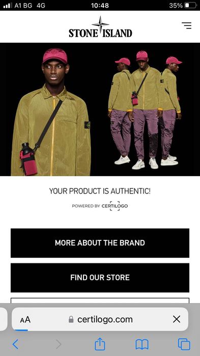 Stone Island мъжки суичър горнище М