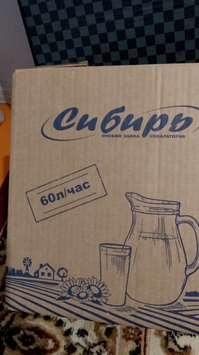 Сепаратор для сметаны