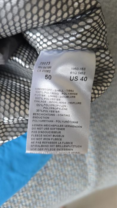 Горнолыжная куртка bogner