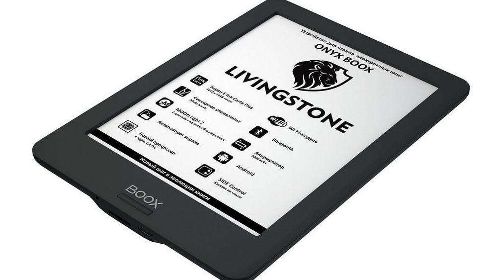 Книги на ваш Amazon kindle, Kobo.pocket book.тут