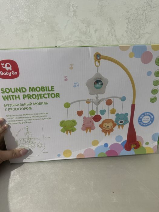 Музыкальный мобиль с проектором детский