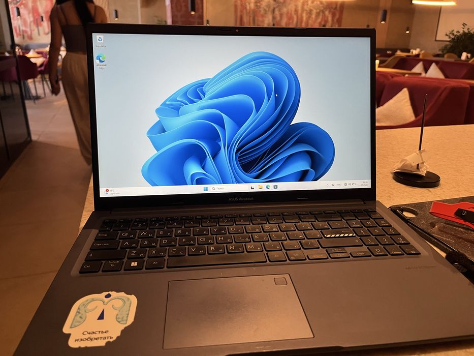 ASUS Vivobook X1502ZA