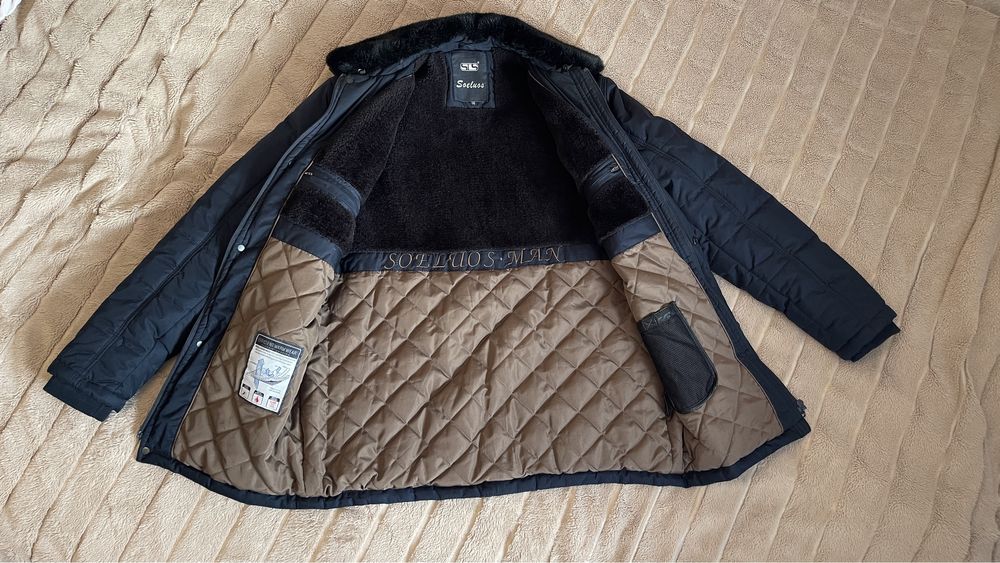 Продам мужскую  куртку