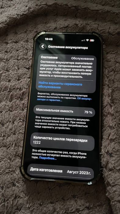 iphone 15 pro 256gb