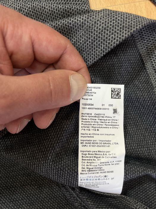 Hugo Boss Paver 04 мъжка блуза L-XL
