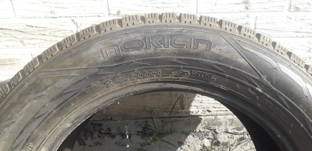 Автомобильные шины