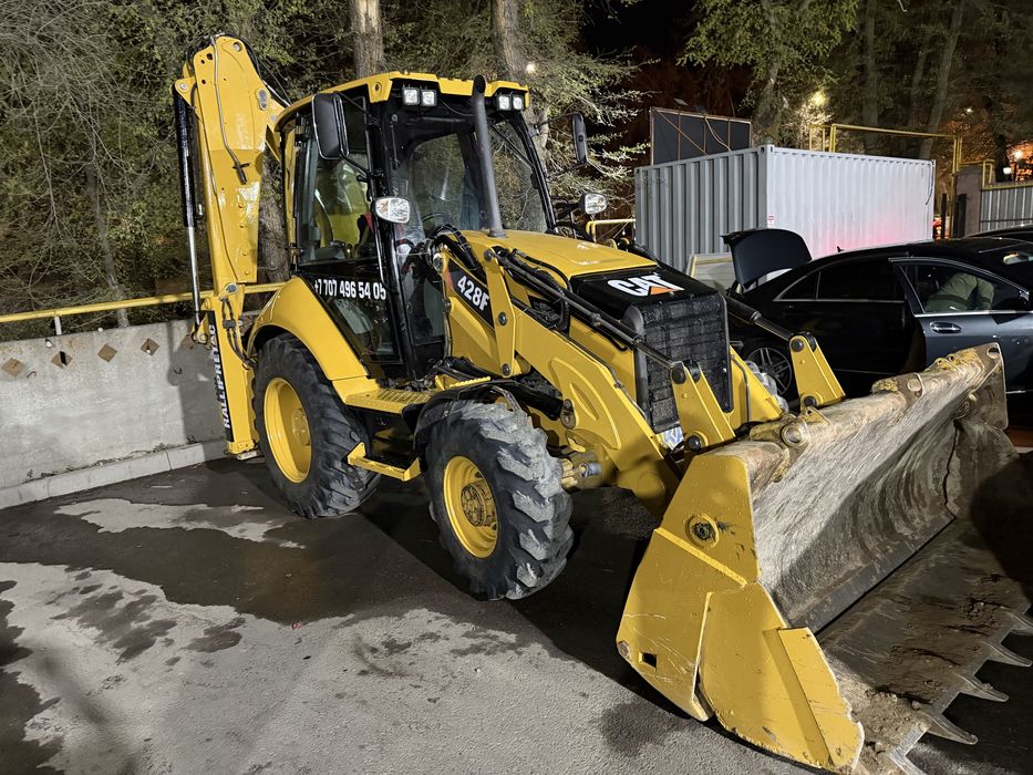 Трактор Экскаватор погрузчик