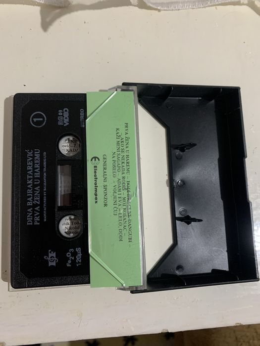 Дина Байрактарович и Ивана