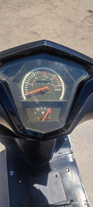 Skuter 150 kubaliy