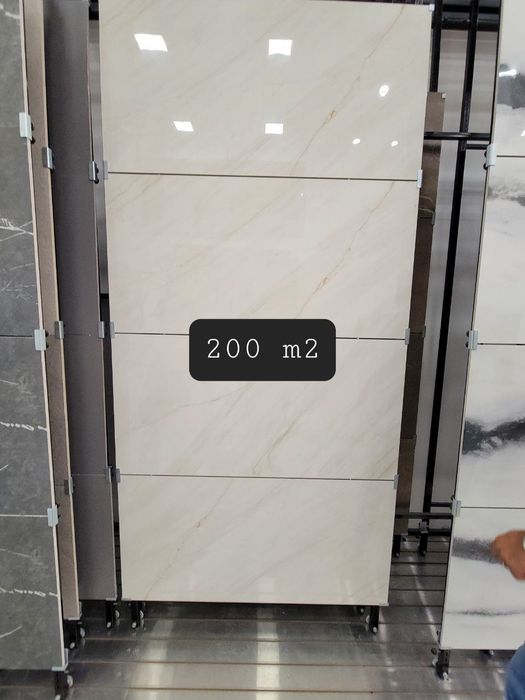 Кафель и брусчатка