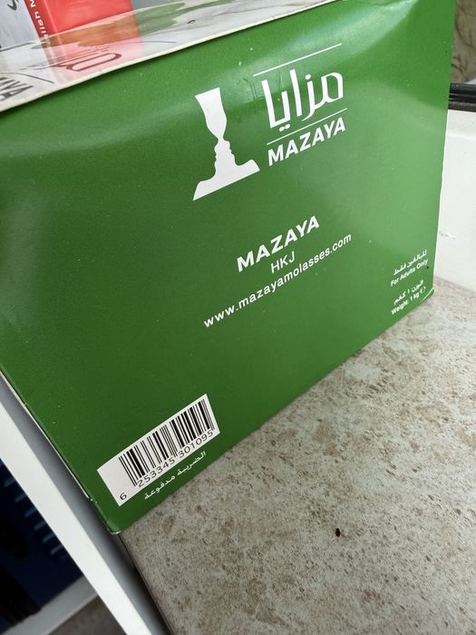 Melasă de narghilea cu aromă de mentă și gumă.