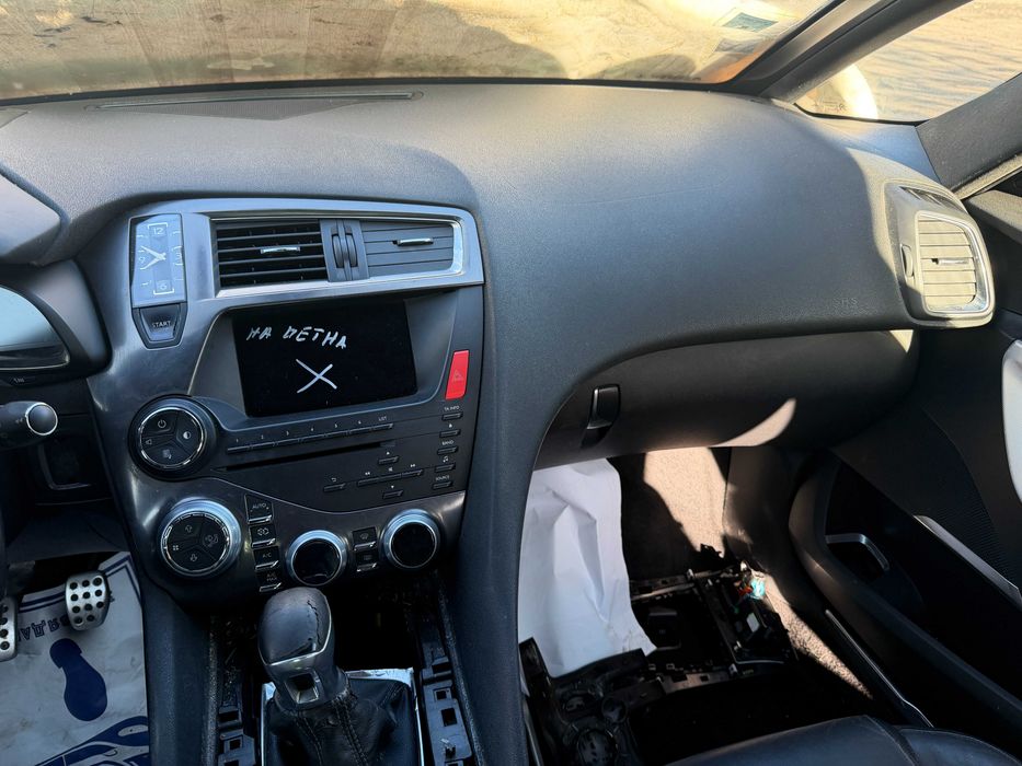 Арматурно табло за Citroen DS5 Ситроен ДС5