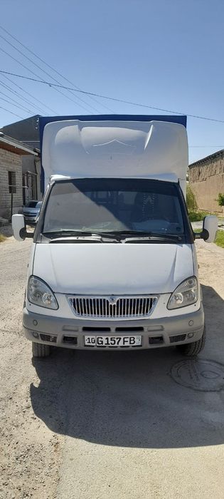 Gazel ekanom yili 2006