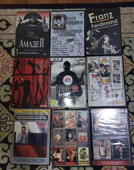 Диски DVD и CD, супер цена.