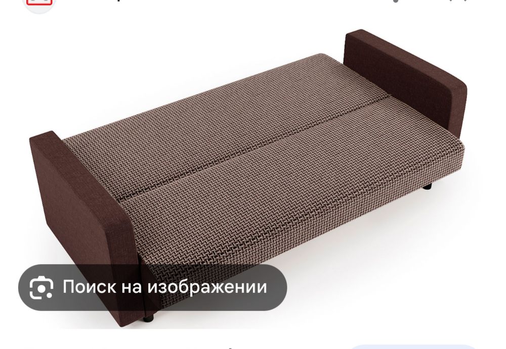 Продам диван эмбавуд