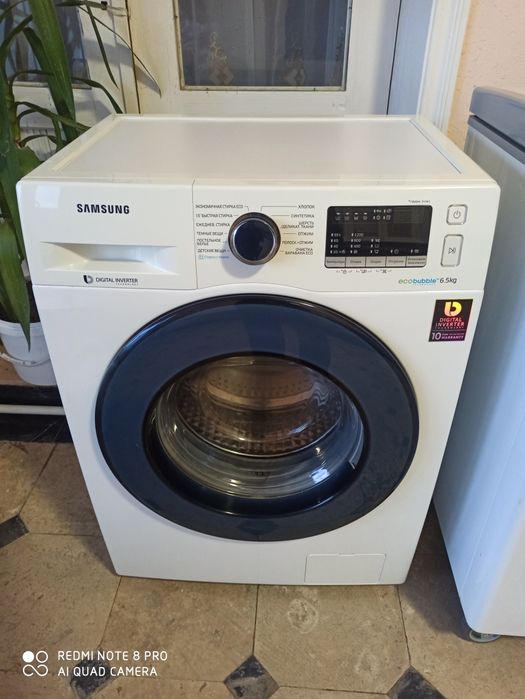 Супер таклиф сиз учун !!!