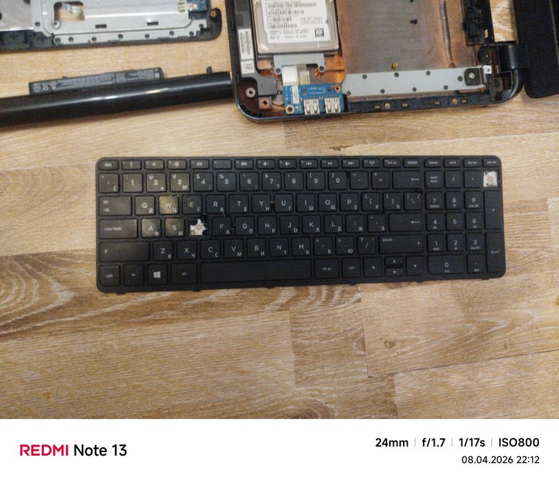 HP 15-r151nr 

Ноутбук подаёт признак