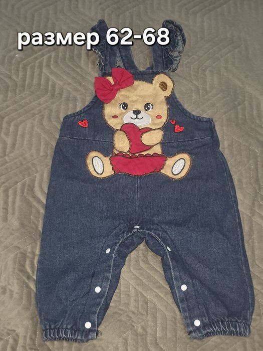 Продам детские вещи