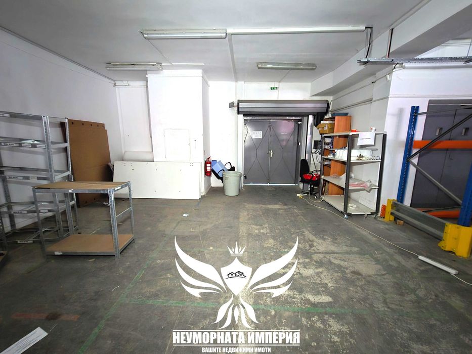 Под наем помещение, офис, склад, цех ателие 357кв.м гр.Пловдив западен