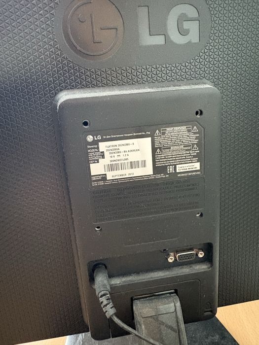 Монитор lg для компьютера