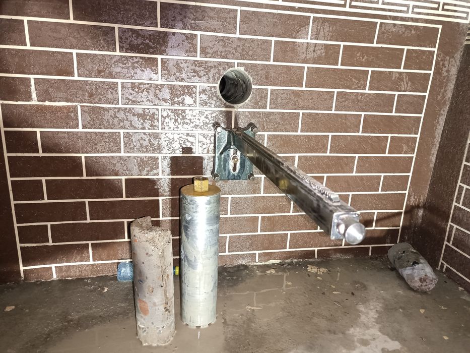 BETON teshish Hizmatlari