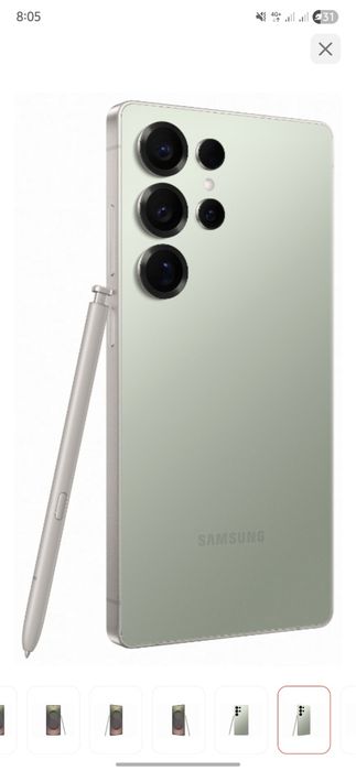 Samsung galaxy s25ultra