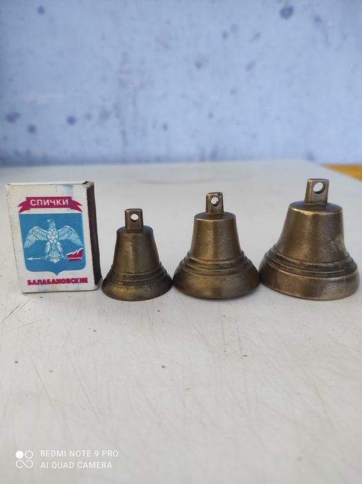 Колокольчики старинные колокол