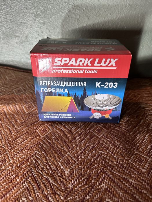 Газовая плита мини