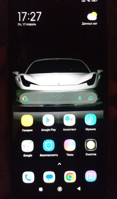 Продаётся телефон