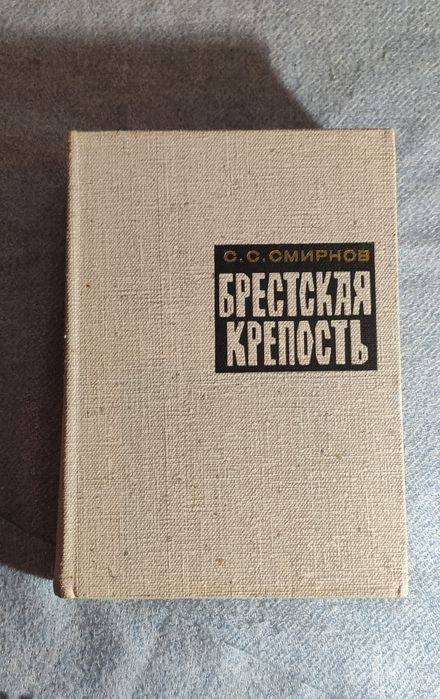 Книги. Продаю очень много книг