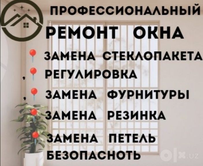 Remont akfa eshik romlari