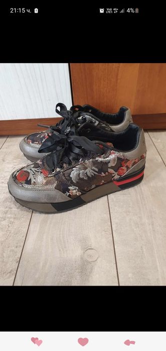 Replay 37 номер.