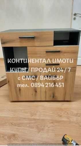 код 62113. Двустаен апартамент 70м2 в триетажна тухлена къща.