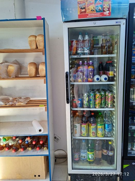 Холодильник для напитков