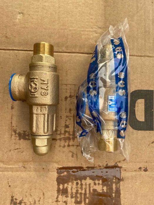 Успокаивающий клапан 3/4 дюйм