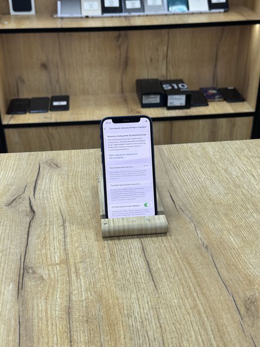 Телефон Apple Iphone 12 mini 128 gb 71% blue