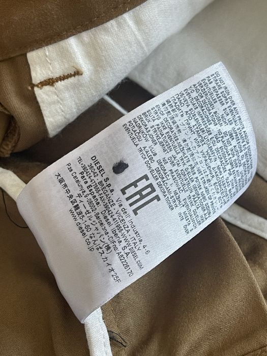 Интересен Diesel панталон размер 34/30