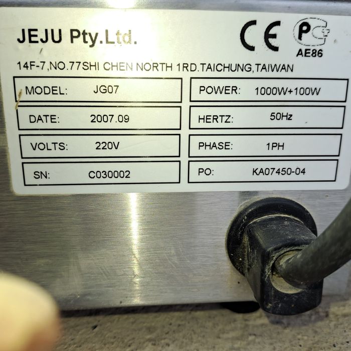 Аппарат для Хотдогов